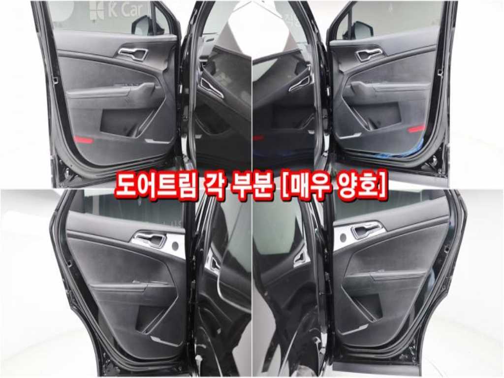 KIA Sportage 2025 - Importación desde Corea - HF Imports Iquique - Foto 14