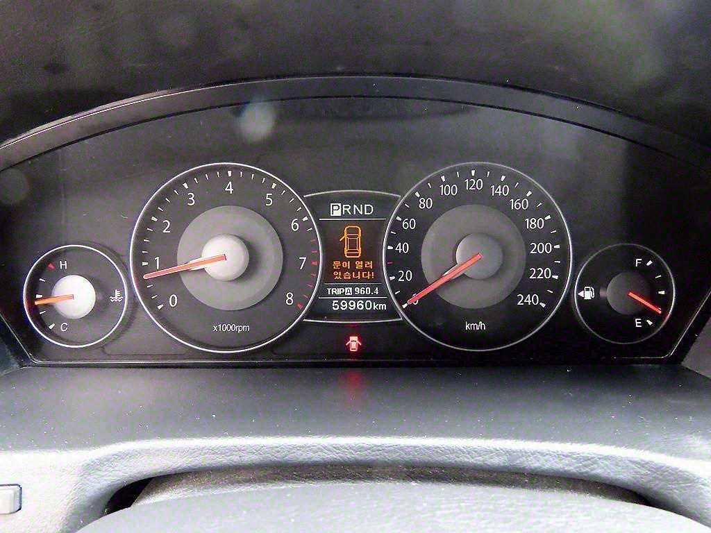KIA Opirus - Vista 9