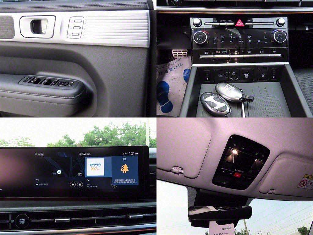 HYUNDAI Santa Fe 2024 Blanco - Importación desde Corea - HF Imports Iquique - Foto 16