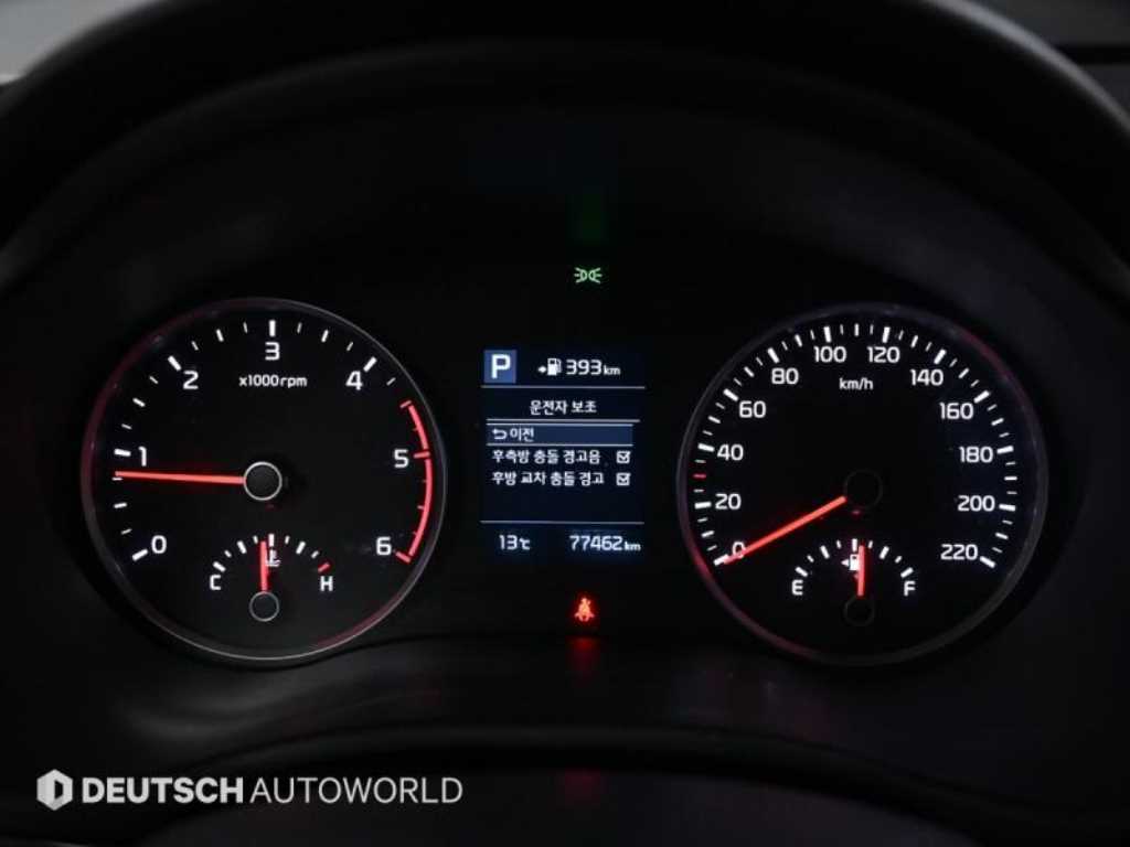 KIA Stonic - Vista 8