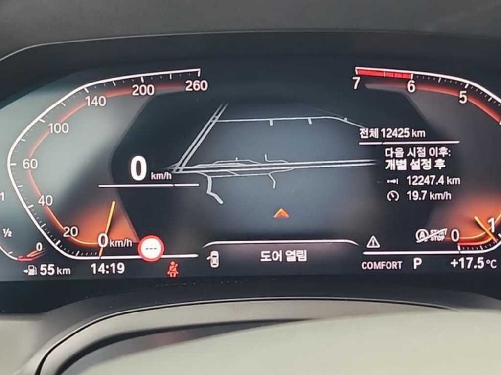 BMW 3 series - Vista 6