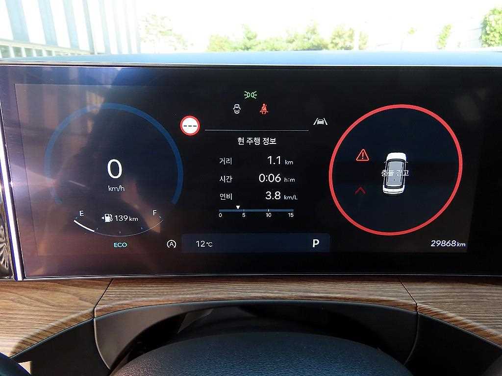 HYUNDAI Santa Fe - Vista 9