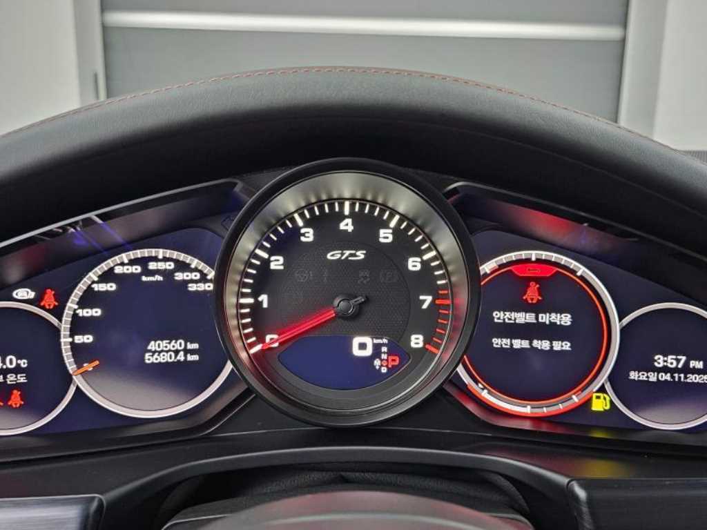 Porsche Panamera - Vista 8