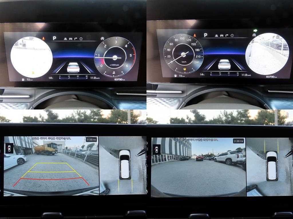 KIA Carnival 2023 Negro - Importación desde Corea - HF Imports Iquique - Foto 17