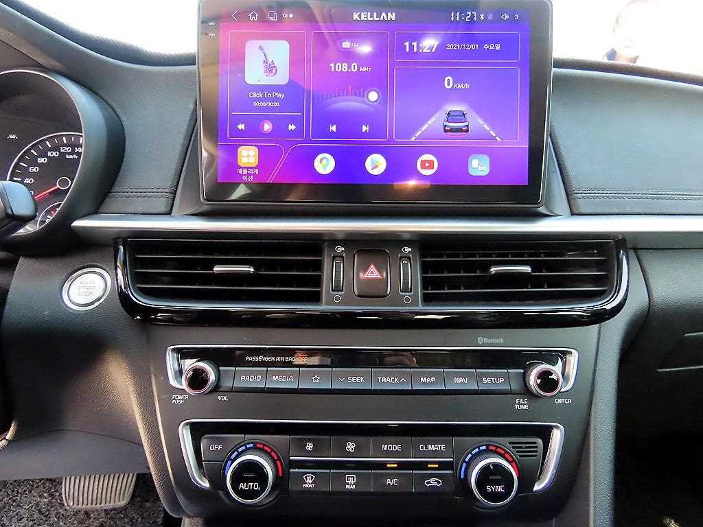 KIA K5 2019 Azul - Importación desde Corea - HF Imports Iquique - Foto 13