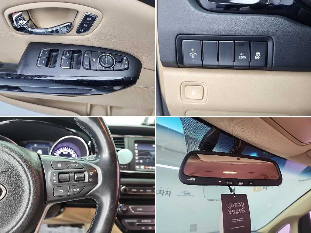 KIA Carnival 2017 Negro - Importación desde Corea - HF Imports Iquique - Foto 17