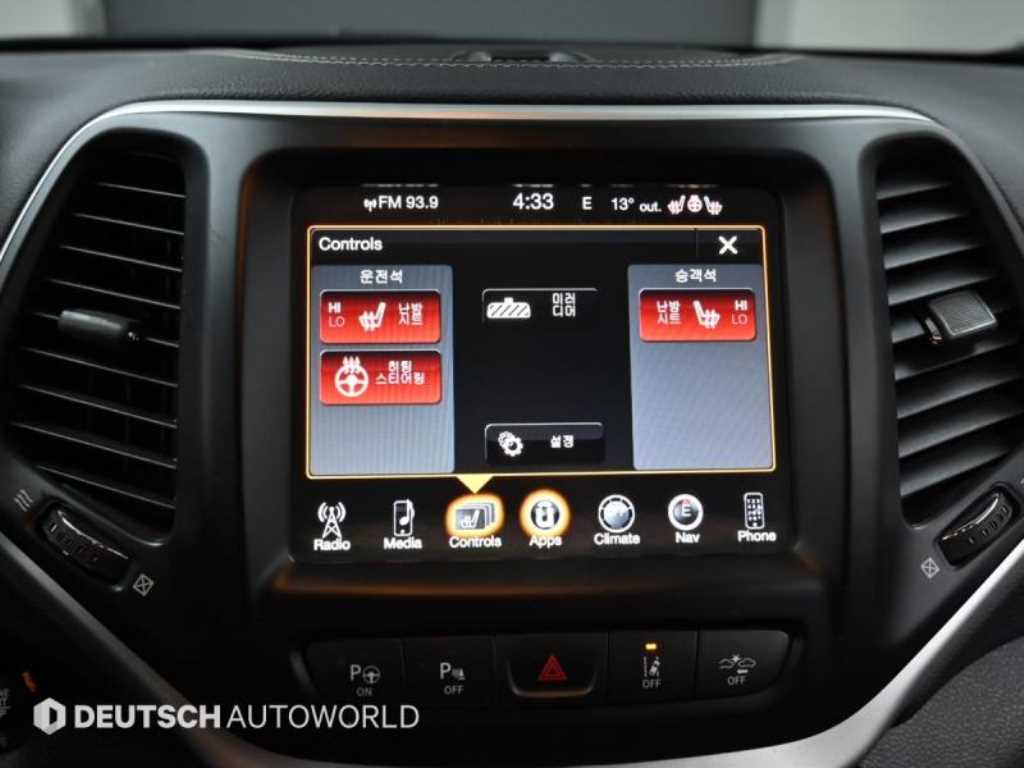 Jeep Cherokee 2018 Negro - Importación desde Corea - HF Imports Iquique - Foto 16