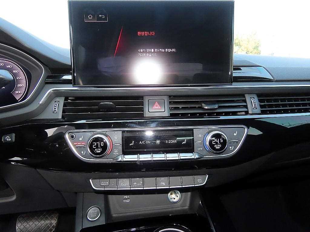 Audi A5 2020 Blanco - Importación desde Corea - HF Imports Iquique - Foto 15