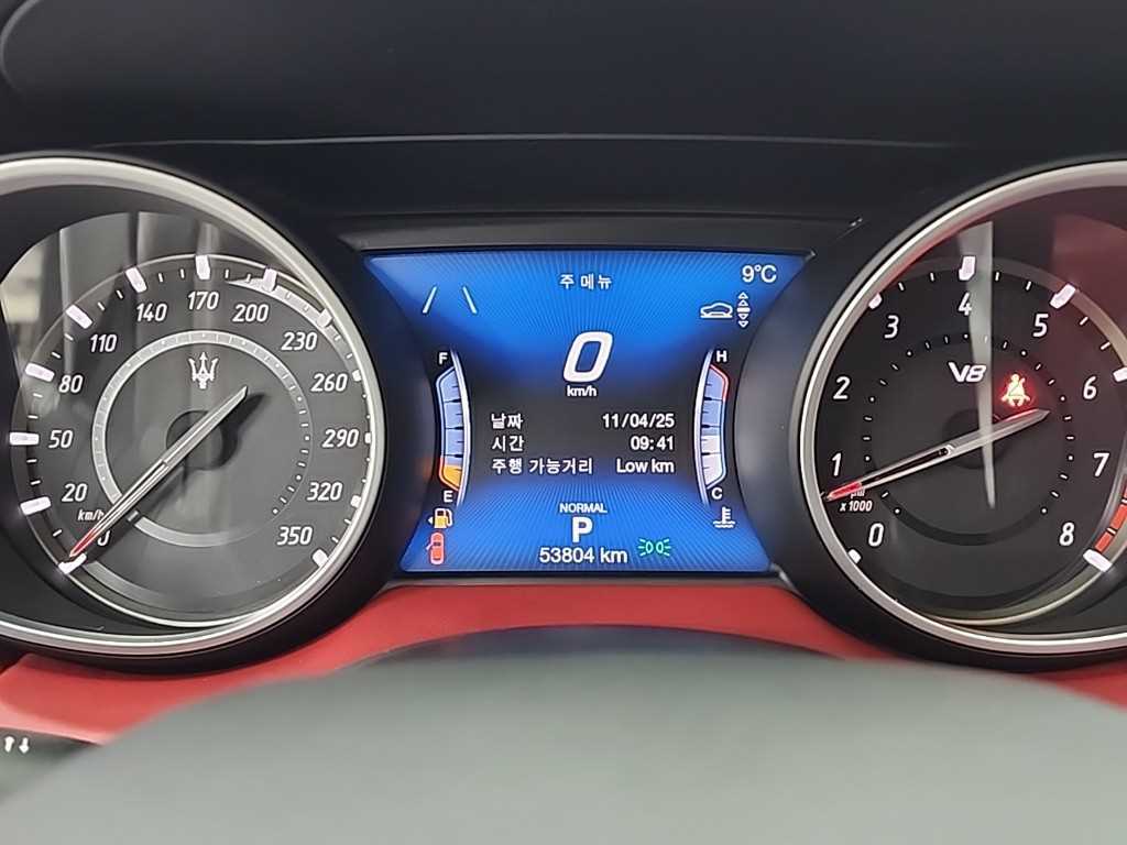 Maserati Levante - Vista 6