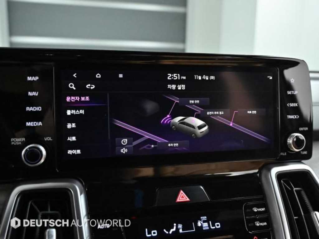 KIA Sorento 2022 Negro - Importación desde Corea - HF Imports Iquique - Foto 13