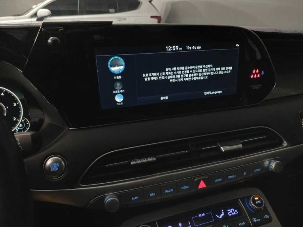 HYUNDAI Palisade 2022 - Importación desde Corea - HF Imports Iquique - Foto 13