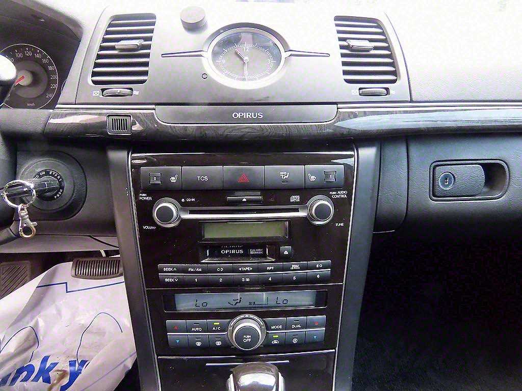 KIA Opirus 2007 Negro - Importación desde Corea - HF Imports Iquique - Foto 13