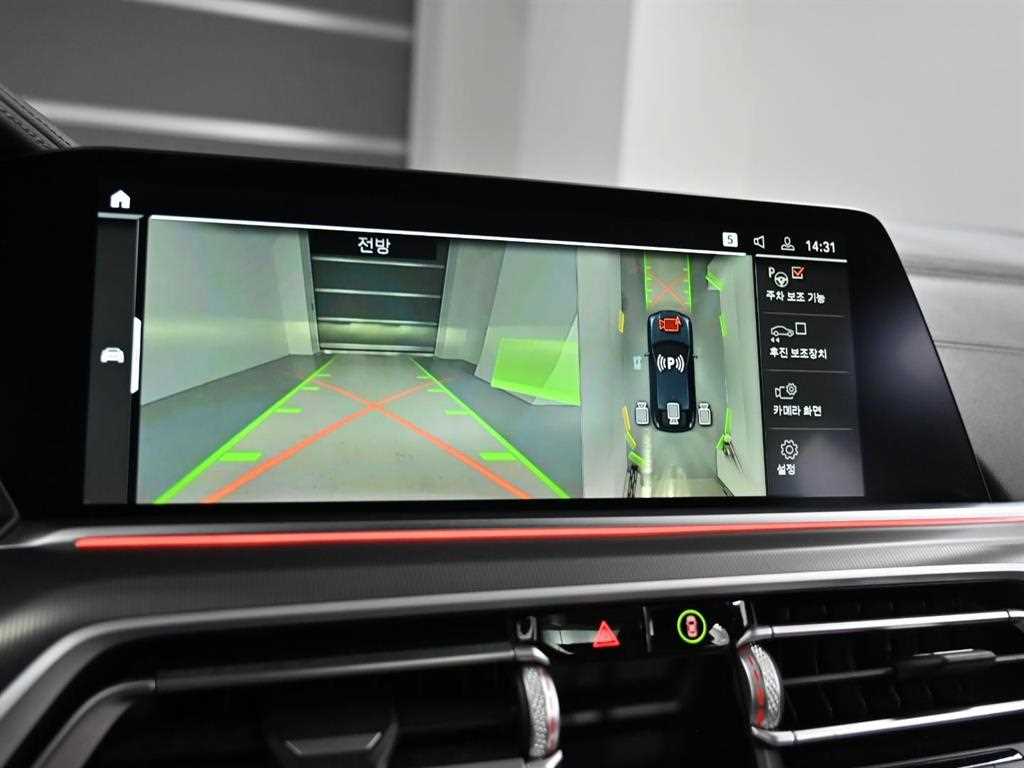 BMW X6 2021 Negro - Importación desde Corea - HF Imports Iquique - Foto 15