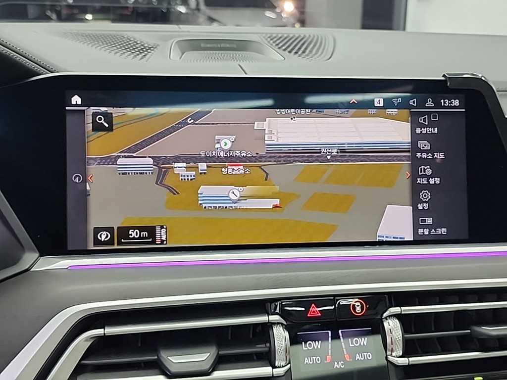 BMW X7 2022 Blanco - Importación desde Corea - HF Imports Iquique - Foto 16