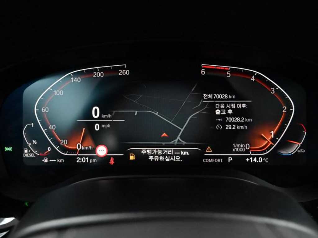 BMW Gran Turismo - Vista 8