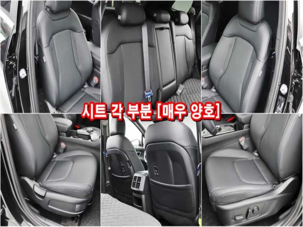 KIA Sportage 2025 - Importación desde Corea - HF Imports Iquique - Foto 13