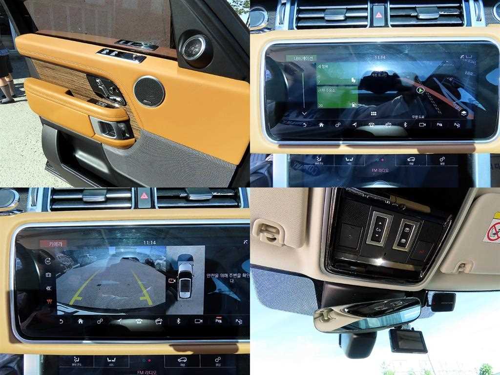 Land Rover Range Rover 2021 Negro - Importación desde Corea - HF Imports Iquique - Foto 18