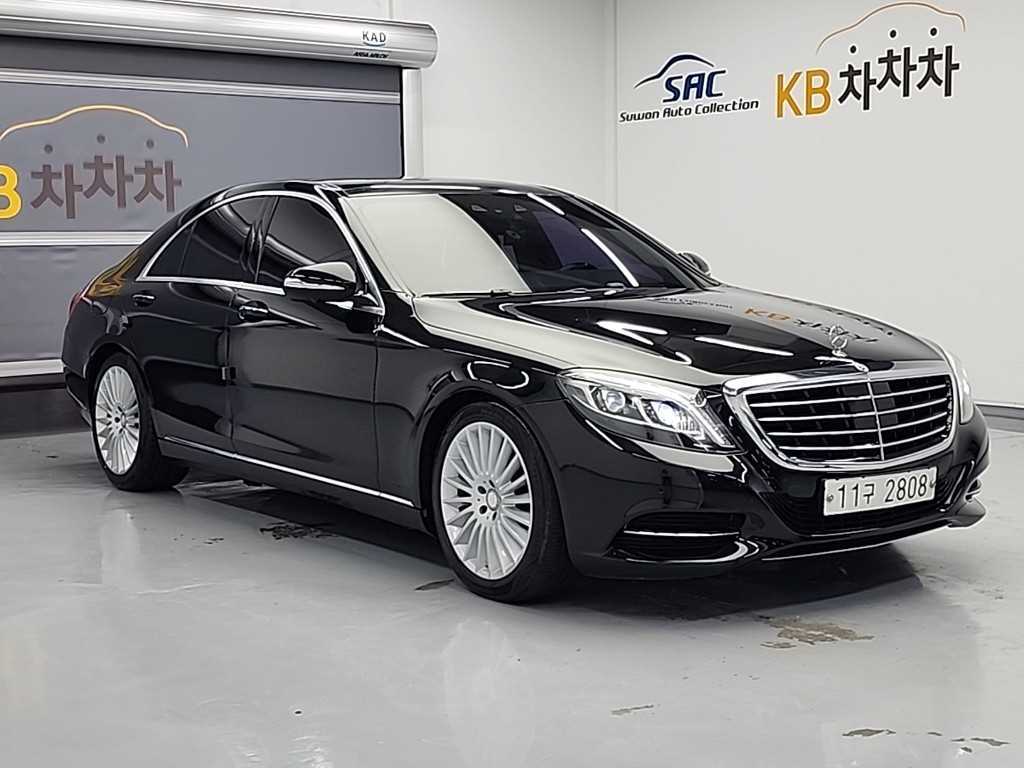 Mercedes Benz S Class - Vista 4