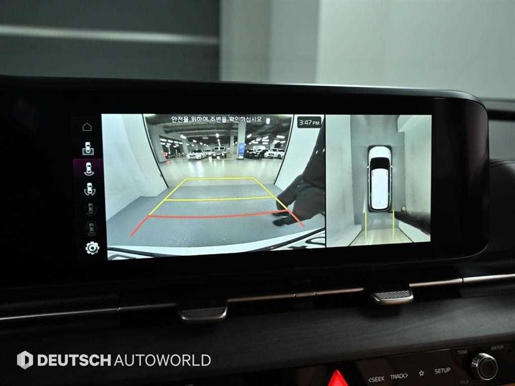 KIA Carnival 2023 Blanco - Importación desde Corea - HF Imports Iquique - Foto 15