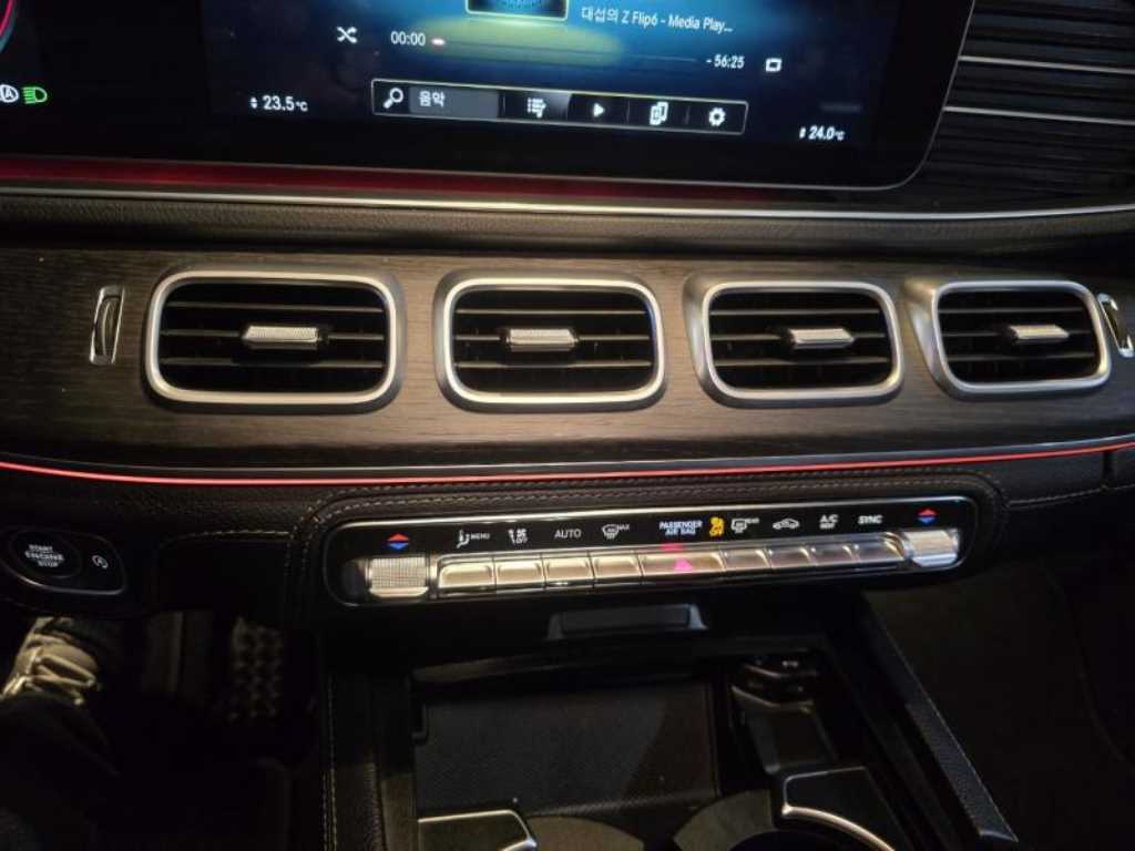 Mercedes Benz GLS Class 2022 Blanco - Importación desde Corea - HF Imports Iquique - Foto 14