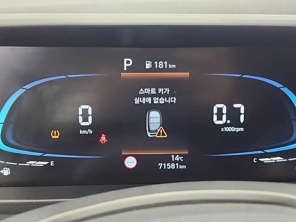 HYUNDAI Casper - Vista 6