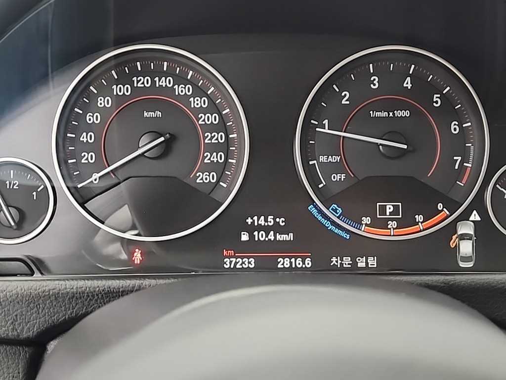 BMW 3 series - Vista 6