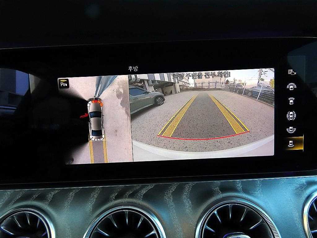 Mercedes Benz CLS Class 2021 Blanco - Importación desde Corea - HF Imports Iquique - Foto 13