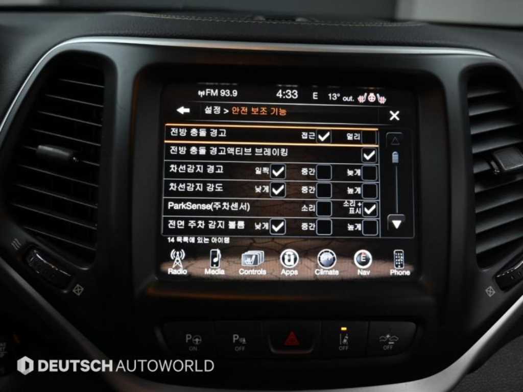 Jeep Cherokee 2018 Negro - Importación desde Corea - HF Imports Iquique - Foto 15