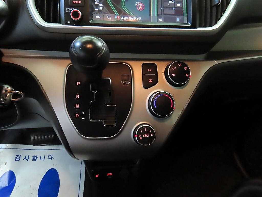 KIA Ray 2022 Blanco - Importación desde Corea - HF Imports Iquique - Foto 13