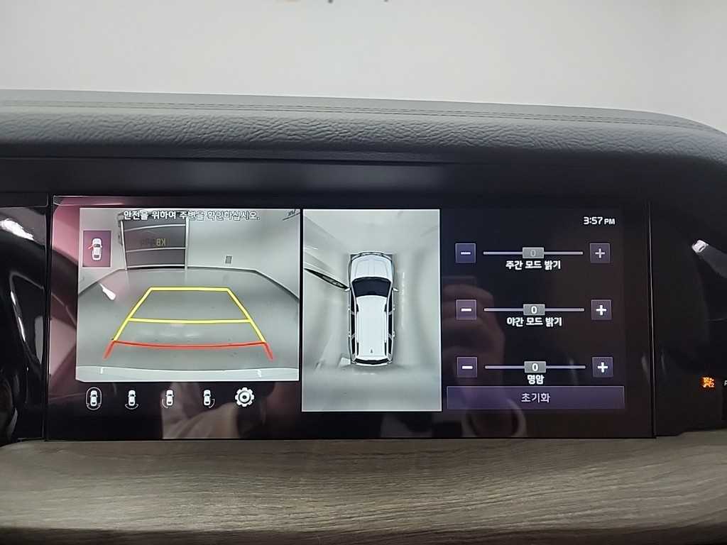 KIA Mohave 2021 Blanco - Importación desde Corea - HF Imports Iquique - Foto 17