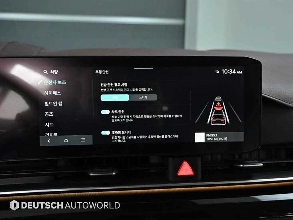 KIA Carnival 2024 Blanco - Importación desde Corea - HF Imports Iquique - Foto 16