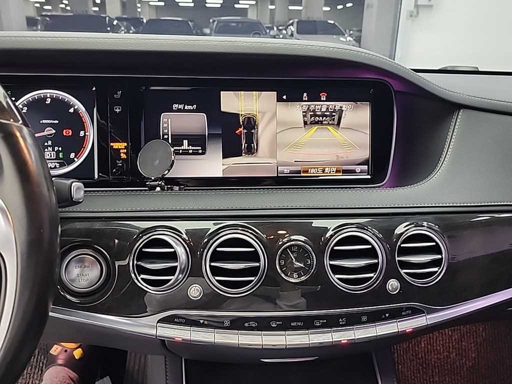 Mercedes Benz S Class - Vista 10