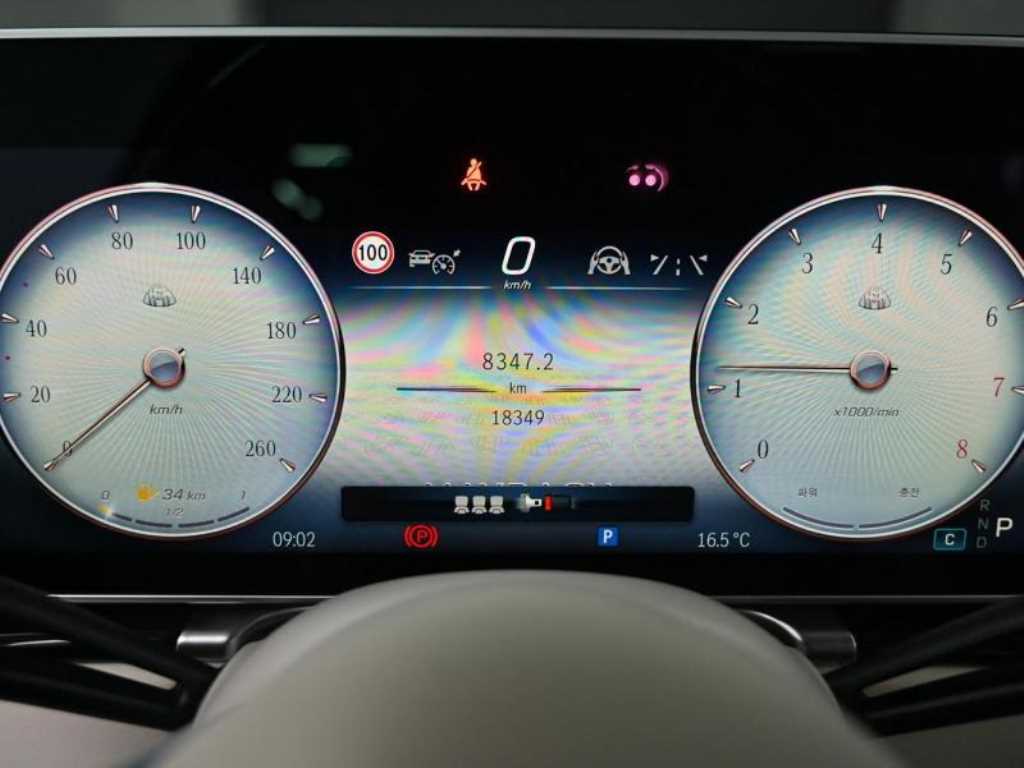 Mercedes Benz S Class - Vista 8