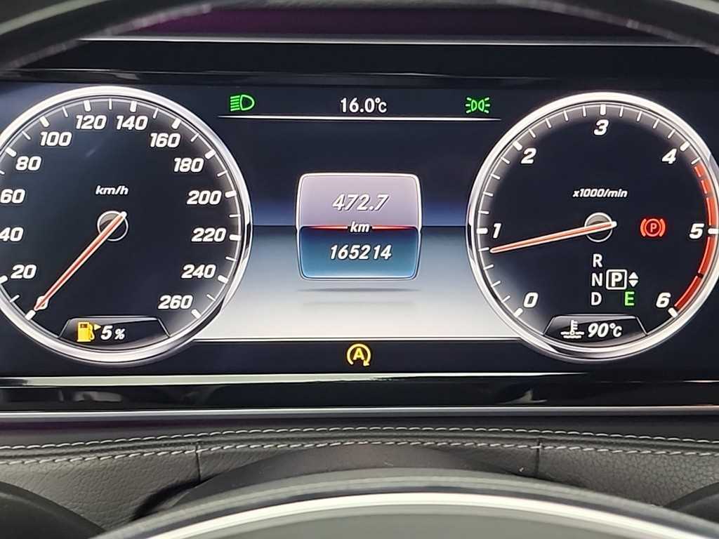 Mercedes Benz S Class - Vista 6