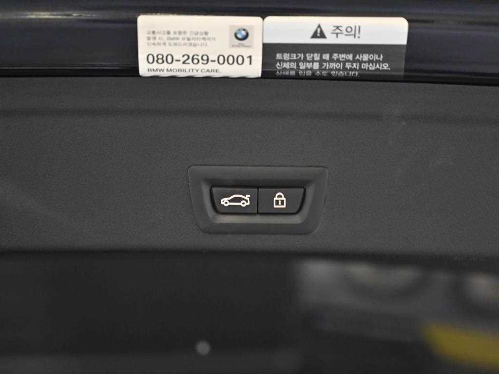 BMW X6 2021 Negro - Importación desde Corea - HF Imports Iquique - Foto 20