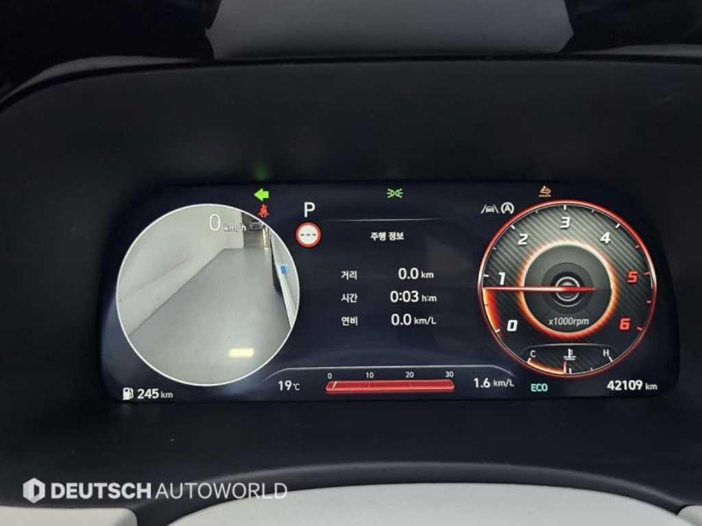 HYUNDAI Palisade - Vista 8