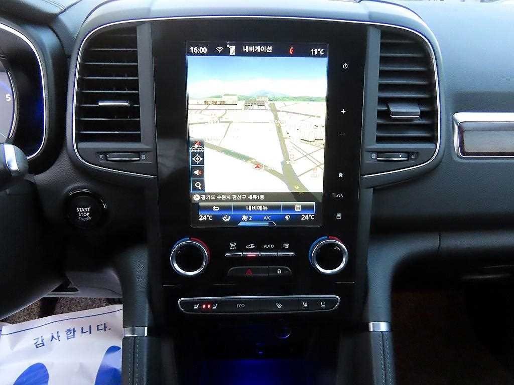 SAMSUNG QM6 2020 - Importación desde Corea - HF Imports Iquique - Foto 13