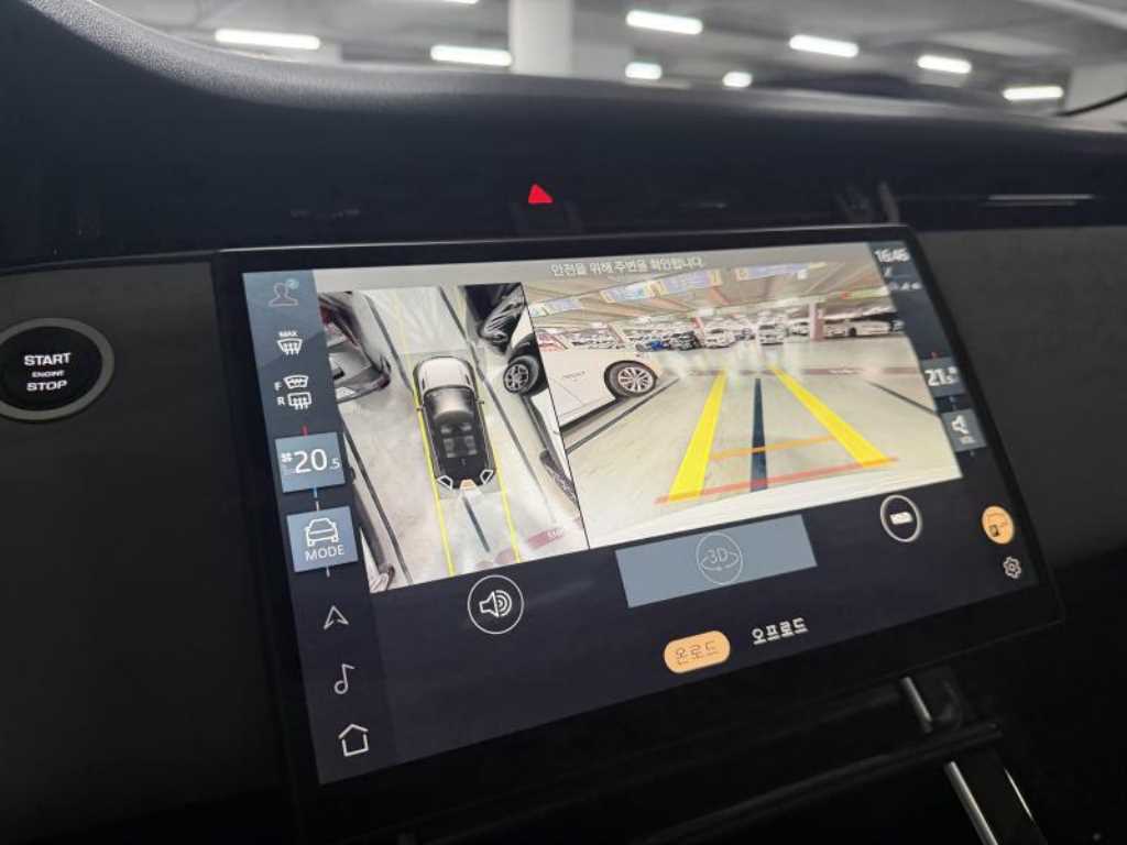 Land Rover Range Rover Bike - Vista 5