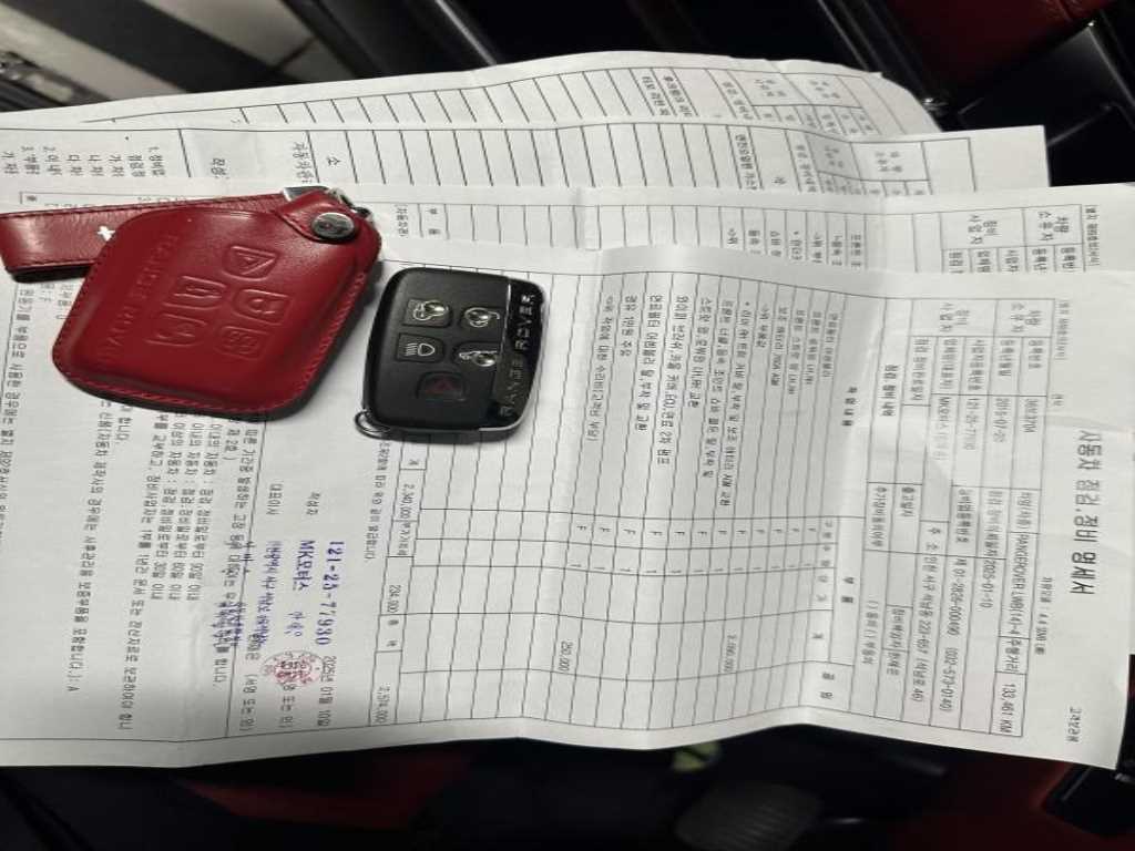 Land Rover Range Rover 2015 Negro - Importación desde Corea - HF Imports Iquique - Foto 19