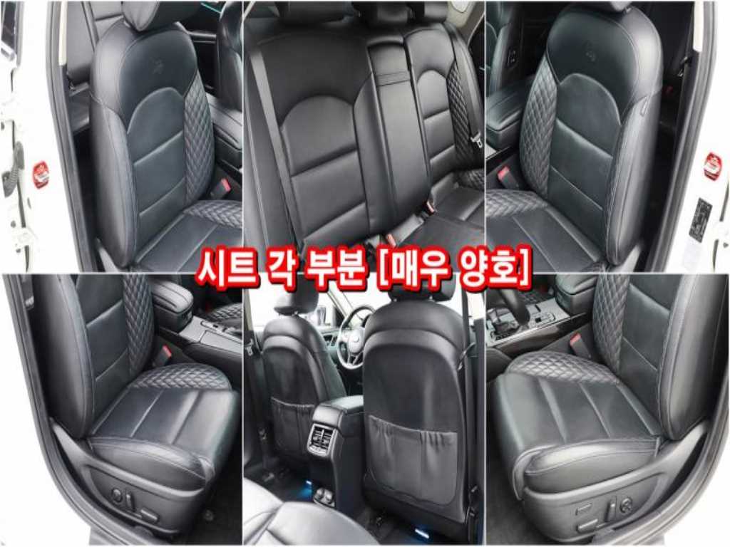 KIA K7 2017 - Importación desde Corea - HF Imports Iquique - Foto 15