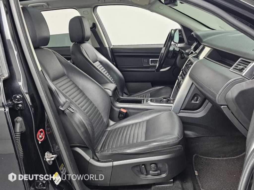 Land Rover Discovery Sports - Vista 6