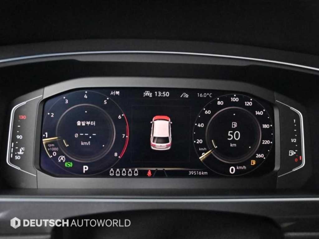 Volkswagen Tiguan - Vista 8