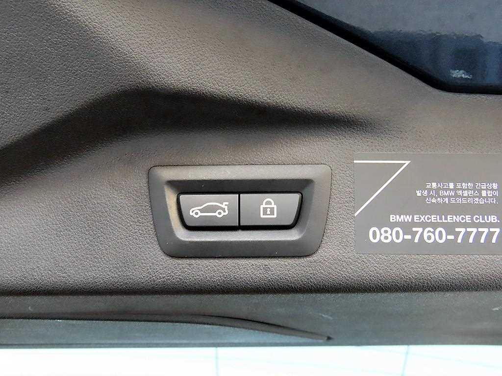 BMW X7 2021 Gris - Importación desde Corea - HF Imports Iquique - Foto 15