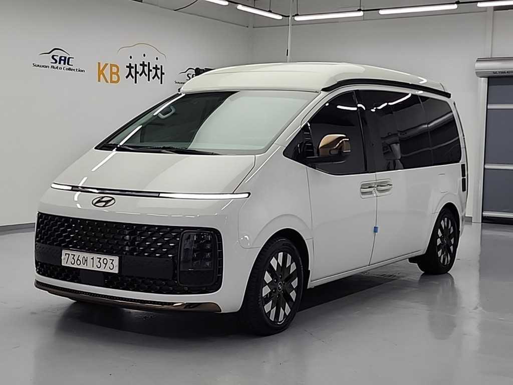 HYUNDAI Staria 2024 Blanco - Importación desde Corea - HF Imports Iquique - Foto 1