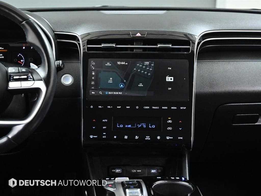 HYUNDAI Tucson 2022 Blanco - Importación desde Corea - HF Imports Iquique - Foto 14