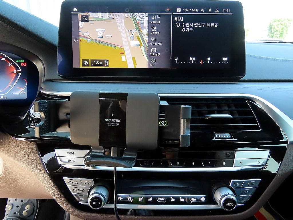 BMW Gran Turismo 2022 Negro - Importación desde Corea - HF Imports Iquique - Foto 13