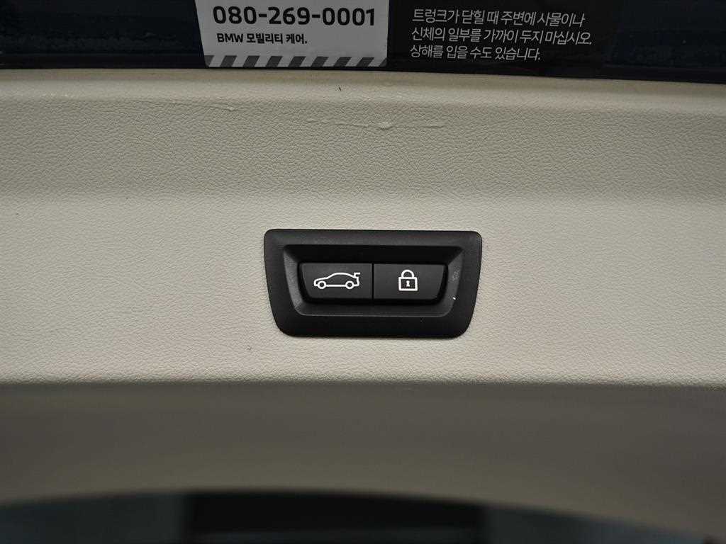 BMW X3 2022 Azul - Importación desde Corea - HF Imports Iquique - Foto 19