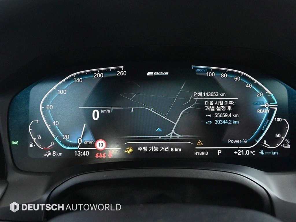 BMW 3 series - Vista 8