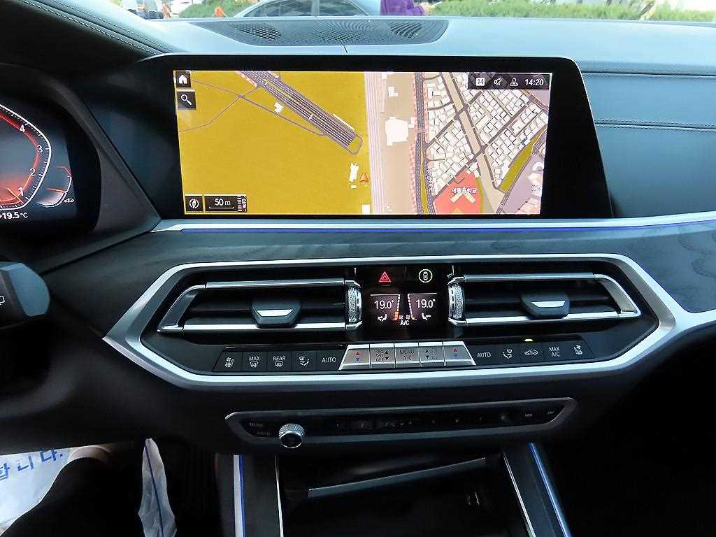 BMW X7 2021 Gris - Importación desde Corea - HF Imports Iquique - Foto 13