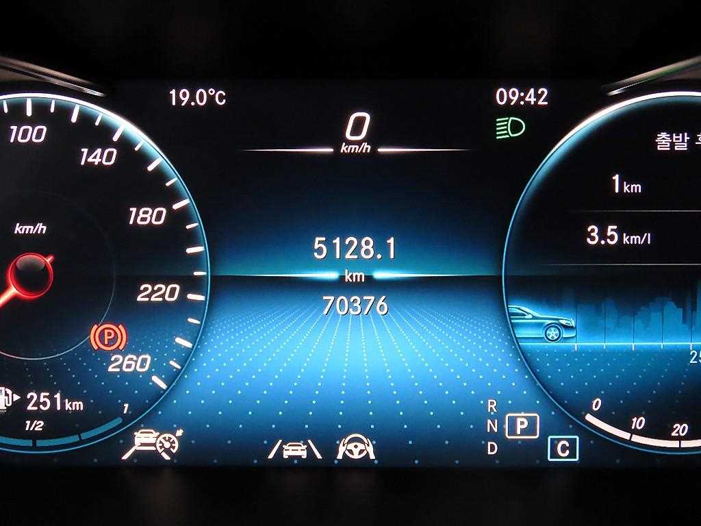 Mercedes Benz GLC Class - Vista 9